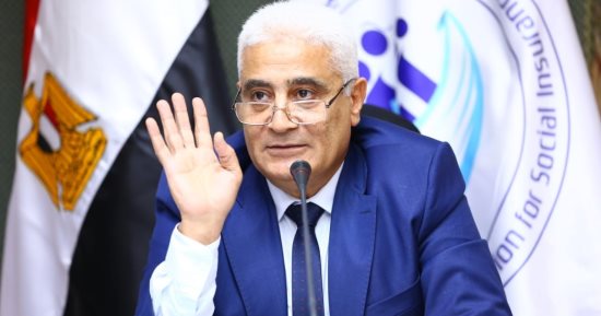 التأمينات ترفع الحدين الأدنى والأقصى لأجر الاشتراك التأمينى من يناير 2026