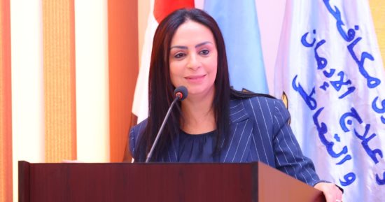 وزيرة التضامن: افتتاح مركز العزيمة بالغربية ضمن الاستراتيجية القومية لمكافحة المخدرات