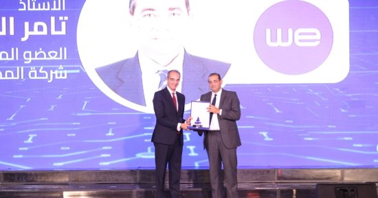 رئيس المصرية للاتصالات: نواصل تمكين الابتكار وريادة الأعمال لتعزيز الاقتصاد المعرفي