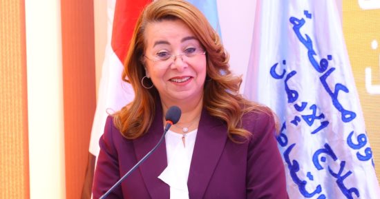 غادة والى: المخدرات الصناعية تدمر الصحة العامة بسرعة شديدة