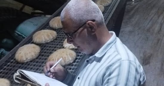 تحرير 122 محضر فى حملة على الأسواق والمخابز والمواد البترولية خلال أسبوع