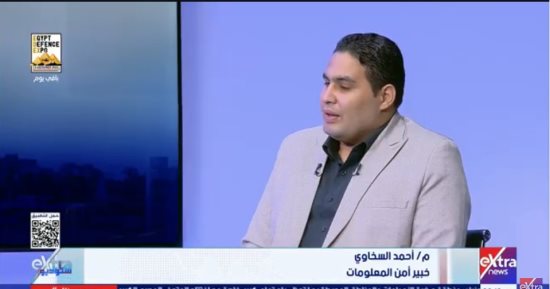 خبير أمن معلومات يكشف لـ ستوديو إكسترا أسرار الدارك ويب ومخاطره الكارثية