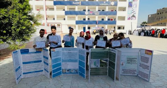 طلاب معهد الكوزن يصعدون للتصفيات النهائية بمعرض الهندسة والتكنولوجيا ISEF