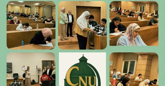 انطلاق امتحانات أعمال السنة لطلاب المستوى الأول ببرنامج الطب والجراحة بجامعة القاهرة الأهلية