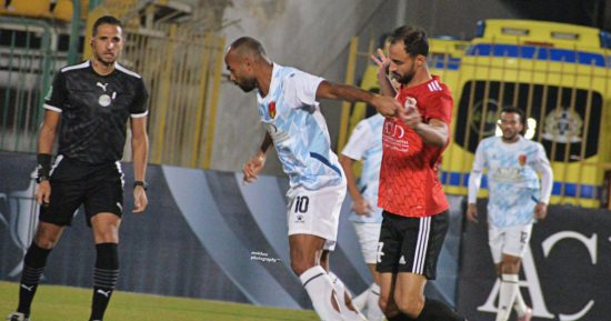 طلائع الجيش يواجه البنك الأهلي في مجموعة الهبوط ببطولة الدورى
