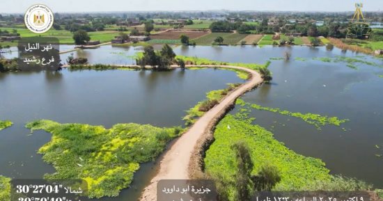 قصة طريق الغرق.. كيف أزالت وزارة الرى 500 متر ردم من النيل بالمنوفية؟ صور