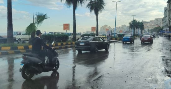 الطقس غدا.. شبورة مائية وأمطار بالإسكندرية فى آخر أيام نوة الفيضة الصغرى