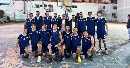 منتخب جامعة سوهاج بطلا لدورى كرة السلة على مستوى جامعات ومعاهد مصر لأول مرة