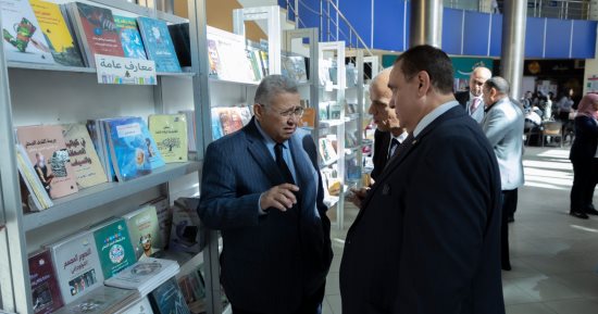 هيئة الكتاب تفتتح معرضها فى جامعة بدر الدولية