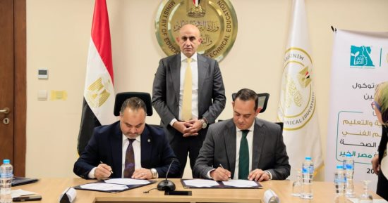 وزير التربية والتعليم يشهد توقيع بروتوكول تعاون مشترك مع مؤسسة مصر الخير