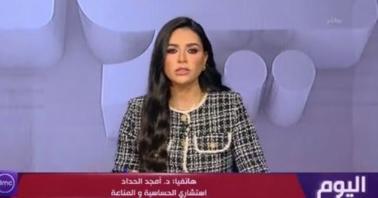 استشاري حساسية: ما يحدث حاليا إنفلونزا موسمية تصطدم بأجساد بلا مناعة