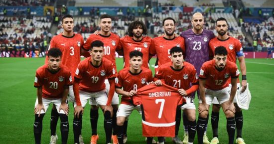 مواعيد مباريات منتخب مصر المقبلة في كأس العرب 