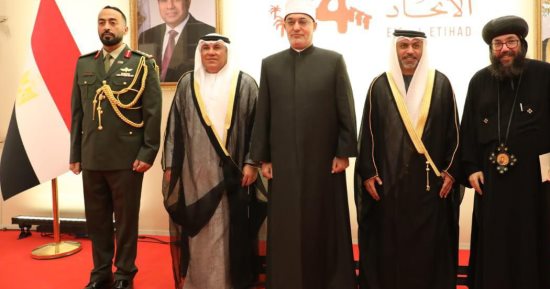 مفتي الجمهورية يشارك دولة الإمارات احتفالها بالعيد الوطني الـ54