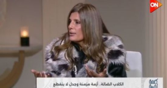 الفنانة فيدرا: إدارة ملف الكلاب الضالة غير علمية.. والحل في التعقيم
