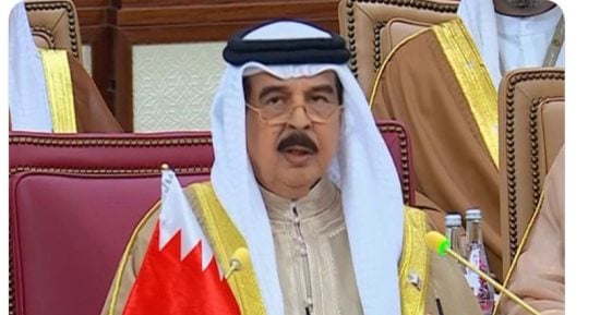 البحرين تتلقى دعوة للانضمام إلى مجلس السلام