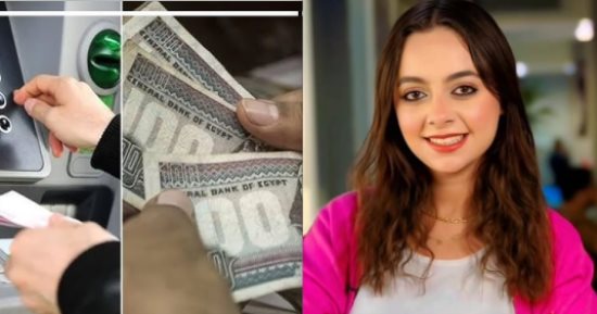حقيقة زيادة معاشات شهر ديسمبر 2025 بعد رفع الحدين الأدنى والأقصى.. فيديو 