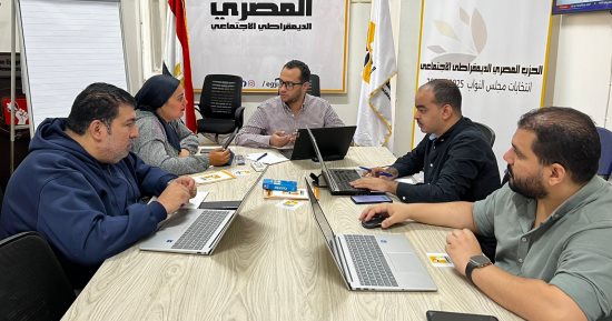 المصرى الديمقراطى يواصل متابعة العملية الانتخابية فى 19 دائرة بالمرحلة الأولى