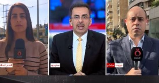 القاهرة الإخبارية تستعرض اجتماعات لجنة الإشراف على وقف إطلاق النار بالناقورة