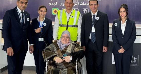 مصر للطيران تخصص منطقة لخدمة ركاب محدودي الحركة بمطار القاهرة