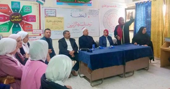 أوقاف الوادى الجديد تنظم ندوة بعنوان "العقول المحمدية" لطلبة المدارس