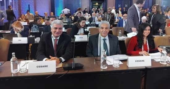 استمرار فاعليات COP24  لليوم التانى تحت شعار الاقتصاد الأزرق المستدام