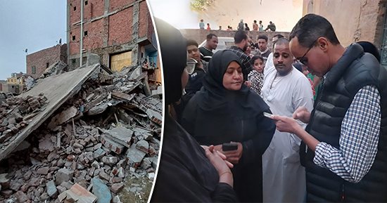 انهيار عقار آيل للسقوط ببركة الدماس فى محافظة أسوان.. نجاة 4 أسر من الموت المحقق وإصابة سيدة بالمكان.. المحافظ يكلف لجنة لمعاينة موقع الحادث.. وقرار الإخلاء السابق أنقذ السكان من كارثة.. صور وفيديو