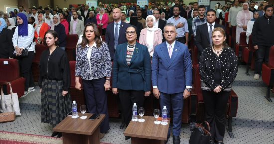 وزارة التضامن: دعم الشباب والمرأة المهتمين بالعمل المناخى