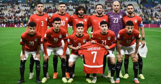 منتخب مصر الثانى بالأحمر والأسود أمام الإمارات فى كأس العرب غدا