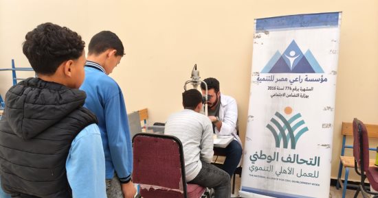 الكشف على 700 طالب بمدرسة العاشر من رمضان بالقنطرة شرق.. تفاصيل