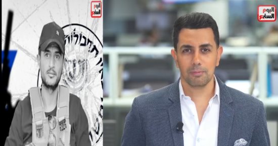 تليفزيون اليوم السابع يستعرض تفاصيل مقتل ياسر أبو شباب قائد ميليشيات رفح.. فيديو