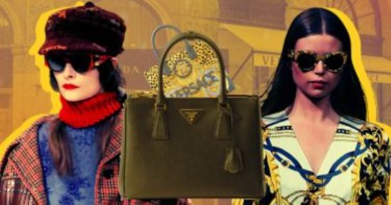Prada تستحوذ على Versace فى صفقة تاريخية تغير خريطة الأزياء