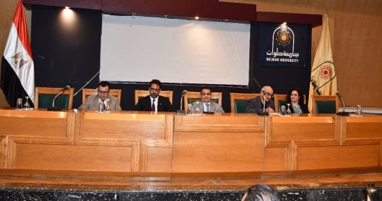 جامعة حلوان تنظم ندوة لبرنامجى تعزيز التعاون البحثى مع الاتحاد الأوروبى