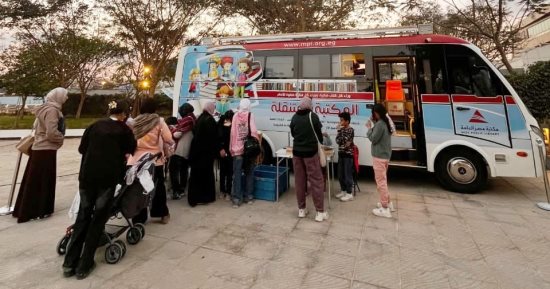 مكتبة مصر العامة تطلق موقعا جديدا لمكتبتها المتنقلة فى العاصمة الجديدة