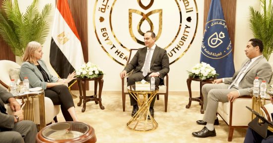 رئيس هيئة الرعاية الصحية يلتقى وفد وزارة التجارة والأعمال والسفارة البريطانية بالقاهرة