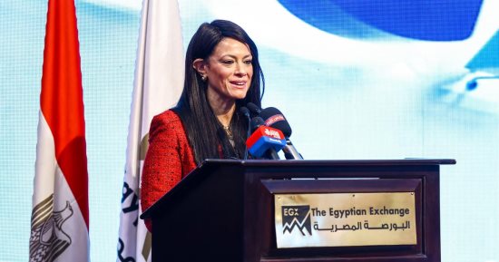 رانيا المشاط: النقل واللوجستيات من أكثر القطاعات مساهمة في النمو