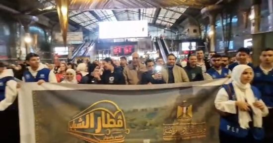 انطلاق أول أفواج قطار الشباب فى موسمه الجديد