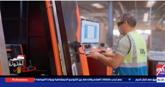 مشروعك.. مبادرة قومية تفتح آفاق العمل الحر للشباب وتمكن الأسر