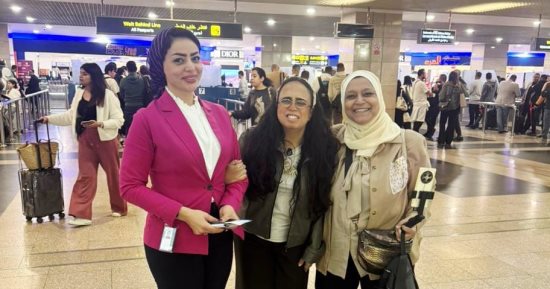 مطار القاهرة يستقبل المطربة هديل ماجد من ذوي الهمم