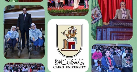 سامى عبدالصادق: جامعة القاهرة تولى اهتماما بتمكين أبنائها من ذوى الإعاقة