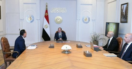 الرئيس السيسى يشدد على ضرورة التعامل بحزم مع حالات الغش فى امتحانات الثانوية العامة.. ويوجه بتشديد العقوبة على من يثبت تورطه.. وفرض الانضباط وترسيخ القيم الأخلاقية والإيجابية داخل المنظومة التعليمية