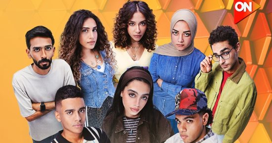 من الكذب حتى هوس السرقة والأكل.. صدمات الشباب فى ميد تيرم