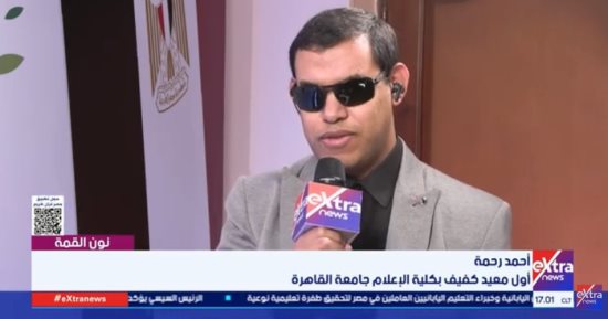 أول معيد كفيف بإعلام القاهرة: والدتي عانت لتعليمي وأكملت حلم والدى ولا أشعر بنقص