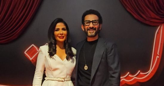 أحمد حلمى يدعم منى زكى فى العرض الخاص لفيلم الست