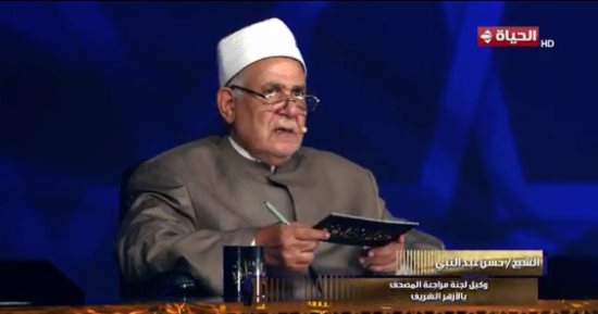تحكيم دولة التلاوة للمتسابق على محمد: أفضل من جاء اليوم وإياك تتغر