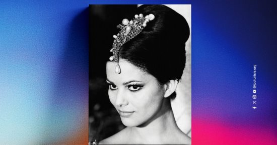 أيام قرطاج السينمائية تكرّم النجمة العالمية كلوديا كاردينال فى الدورة الـ36