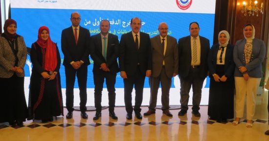 تخريج أول دفعة من برنامج التدريب الميداني للوبائيات مسار مكافحة ناقلات الأمراض