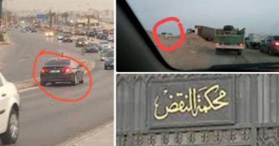 مبدأ قضائى لـ النقض يحذر من تصوير المواطنين فى الطرقات.. برلمانى