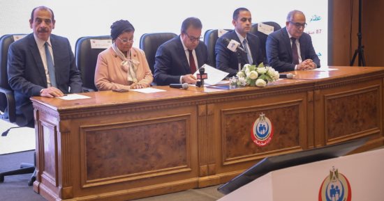 لأول مرة.. وزير الصحة يجرى قرعة اختيار أعضاء البعثة الطبية للحج إلكترونيا