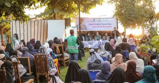 الجارحى وبهية عضوا التحالف تطلقان حملة للتوعية بسرطان الثدى بالجيزة