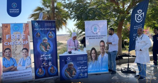 الرعاية الصحية بالأقصر تنظم فعالية للتوعية بمرض السكري بمعبد الكرنك التاريخي.. صور